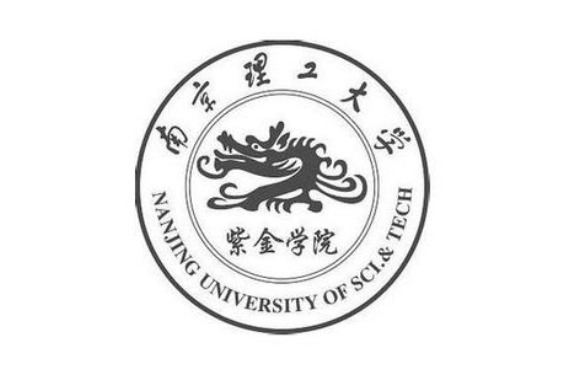 2021年南京理工大学紫金学院专转本招生简章及招生计划