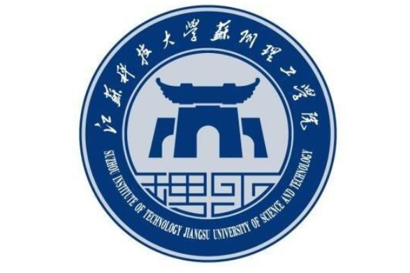 2021年江蘇科技大學蘇州理工學院專轉本招生簡章