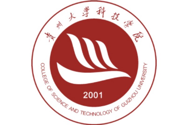 2020贵州大学科技学院专升本专业课考试科目有哪些？参考书籍有哪些？