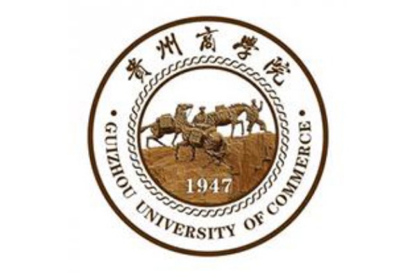 2020贵州商学院专升本专业课考试科目有哪些？参考书籍有哪些？