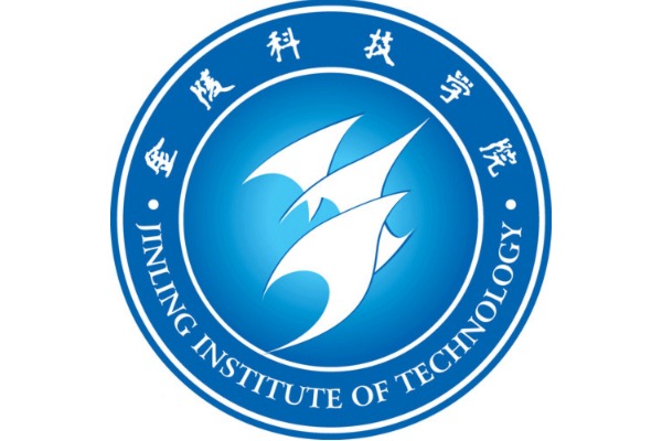 金陵科技学院五年一贯制专转本2021年“计算机科学与技术”考试大纲