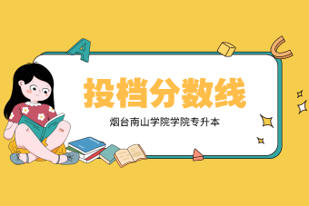 华中农业大学录取最高分_华中农业大学在各省录取分数线_华中农业大学分数线