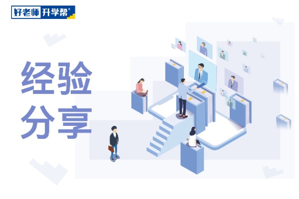 郑州财经学院2021年专升本招生专业是什么?