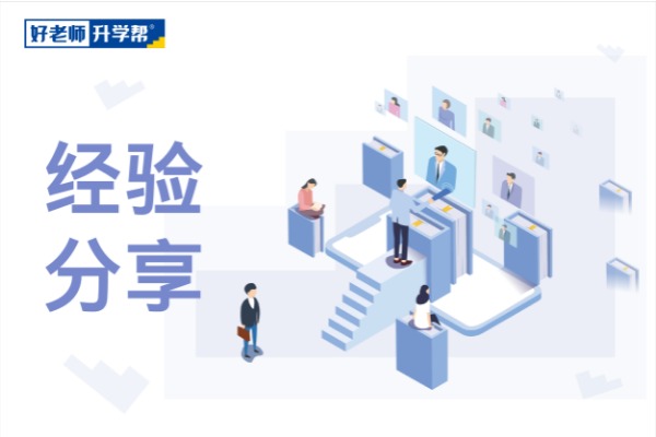 2022年安徽专升本考试会提前吗？往年考试时间一览！