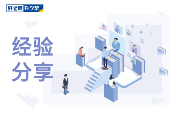 2022年重庆专升本软件与信息服务专业可以报考哪些本科院校及专业？