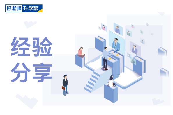 2018年长江工程职业技术学院专升本升学率公布！