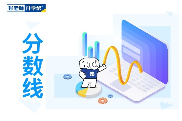 2021年貴州專升本文化考試分?jǐn)?shù)段統(tǒng)計(jì)表體育（文）