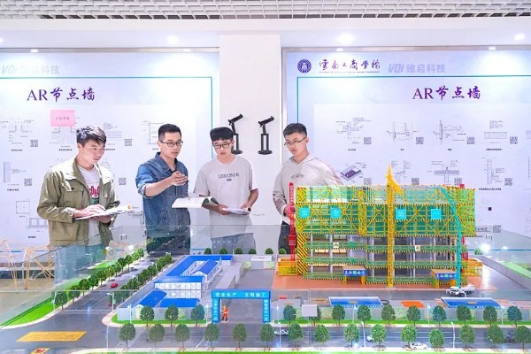 2023年云南工商学院专升本工程造价专业简介