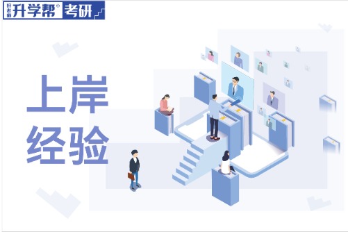 在职研究生什么时候报名呢?