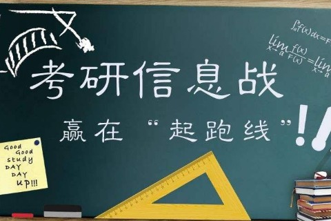 考研动力机械及工程专业就业前景调查与分析