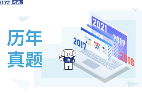 2025年汉硕复习：文艺语体、科技语体的主要特点