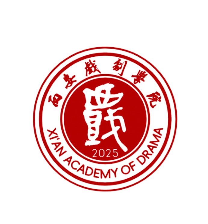 西安戏剧学院专升本
