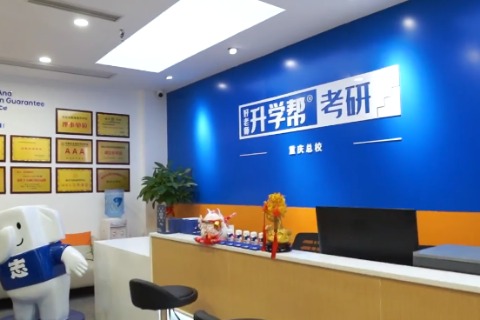 考研全年规划｜超详细时间轴，建议收藏！