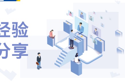河南专升本机构推荐：选对好机构，公办本科其实没那么远