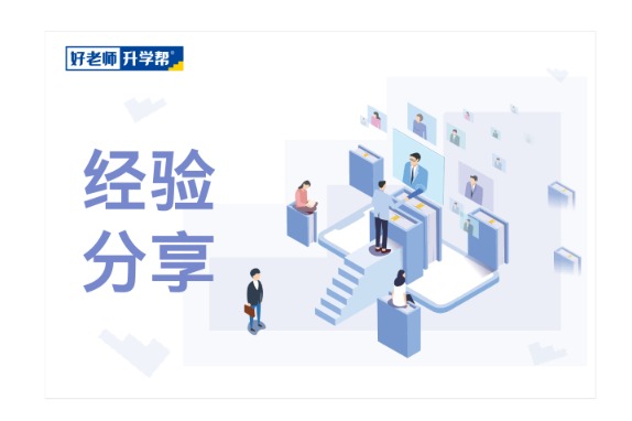 2026重庆专升本｜人工智能技术服务专业可以报考哪些学校、哪些本科专业？