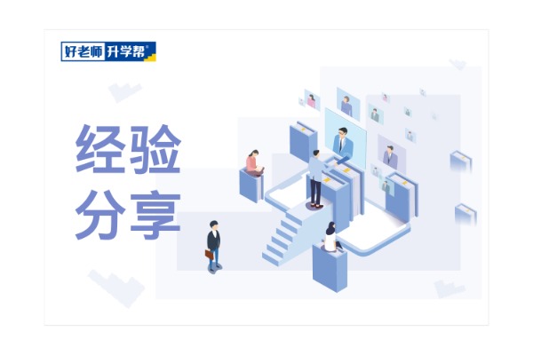 2026重庆专升本｜汽车检测与维修技术专业可以报考哪些学校、哪些本科专业？