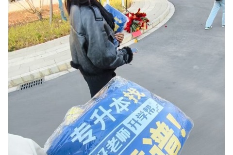 江西本地靠谱的专升本机构哪家靠谱？好老师升学帮深耕江西专升本培训