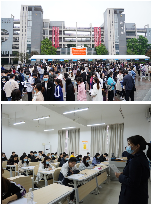 2021年重庆城市管理职业学院专升本上线考生录取率